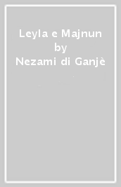 Leyla e Majnun