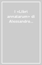 I «Libri annatarum» di Alessandro VI (1492-1503)