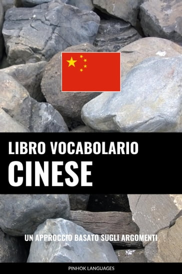 Libro Vocabolario Cinese - Pinhok Languages