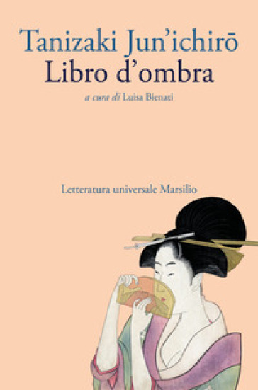 Libro d'ombra - Jun