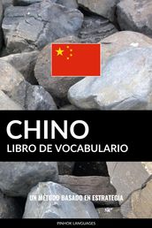 Libro de Vocabulario Chino: Un Método Basado en Estrategia