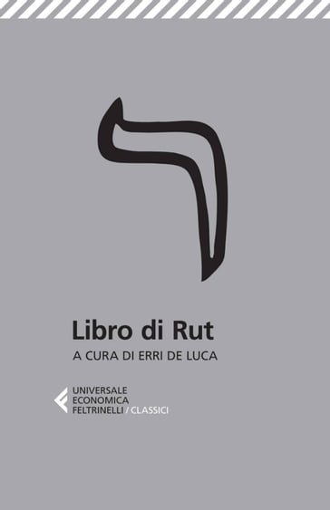 Libro di Rut - AA.VV. Artisti Vari - Erri De Luca