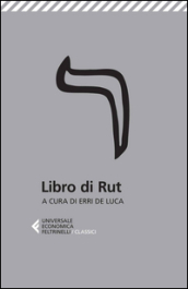 Libro di Rut