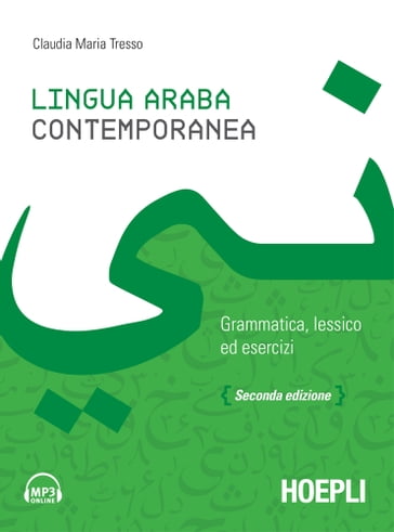 Lingua araba contemporanea - Claudia Maria Tresso