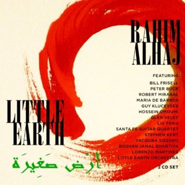 Little earth - RAHIM ALHAY