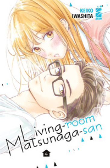 Living-room Matsunaga-san. 4. - Keiko Iwashita