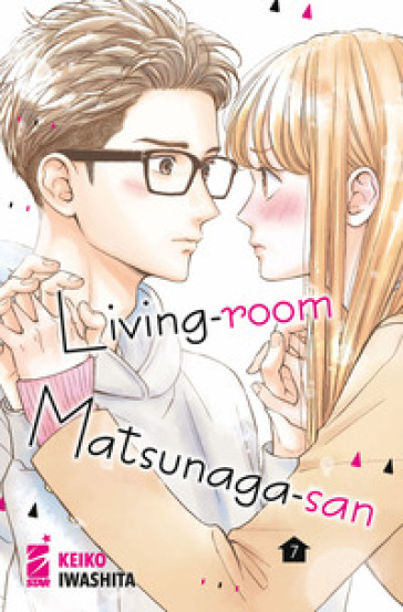 Living-room Matsunaga-san. 7. - Keiko Iwashita