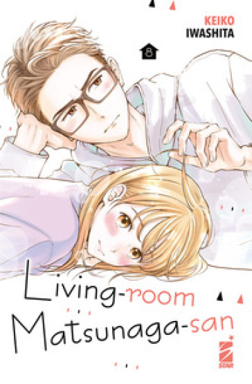 Living-room Matsunaga-san. 8. - Keiko Iwashita