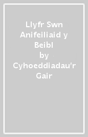 Llyfr Swn Anifeiliaid y Beibl