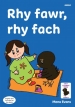 Llyfrau Hwyl Magi Ann: Rhy Fawr, Rhy Fach