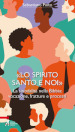 «Lo Spirito Santo e noi». La sinodalità nella Bibbia: vocazione, fratture e processi. Ediz. plastificata