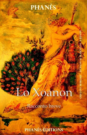 Lo Xoanon - Patrice Martinez