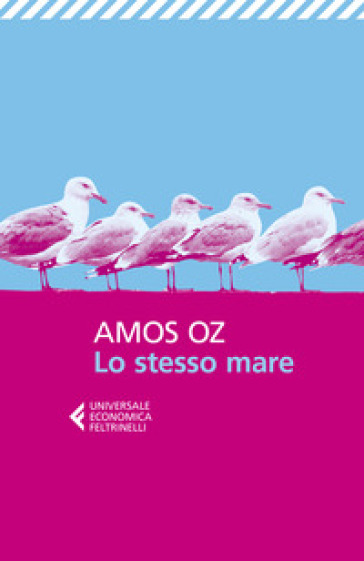 Lo stesso mare - Amos Oz