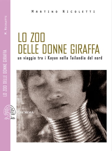 Lo zoo delle donna giraffa - Martino Nicoletti