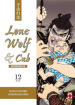 Lone wolf & cub. Omnibus. 12.