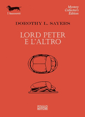 Lord Peter e l'altro - Dorothy Leigh Sayers