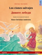 Los cisnes salvajes (español búlgaro)