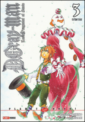 Lost fragment of snow. D gray-man reverse. 3. - Hoshino Katsura - Kaya Kizaki