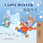 I Love Winter (English Chinese)