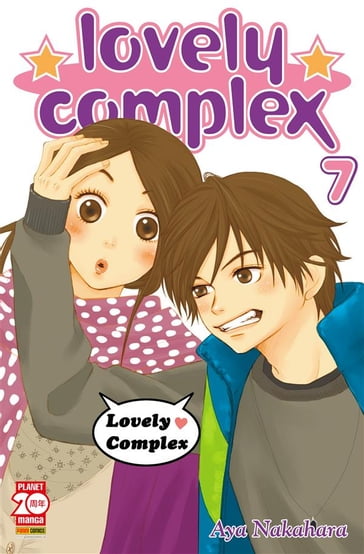 Lovely Complex 7 - Aya Nakahara