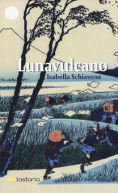 Lunavulcano