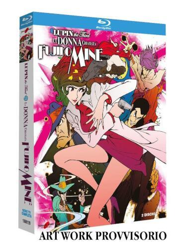 Lupin III - La Donna Chiamata Fujiko Mai (2 Blu-Ray) - Sayo Yamamoto