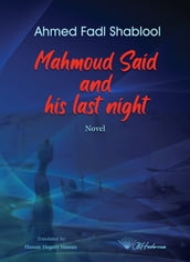 Mahmoud Said And his last night