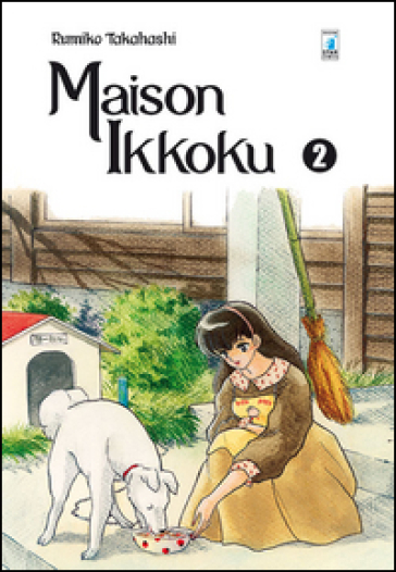 Maison Ikkoku. Perfect edition. 2. - Rumiko Takahashi
