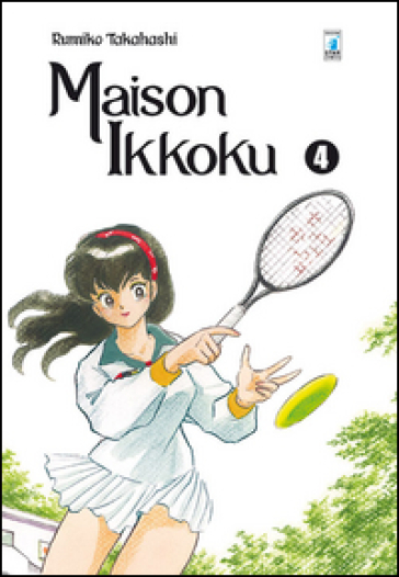 Maison Ikkoku. Perfect edition. 4. - Rumiko Takahashi