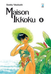 Maison Ikkoku. Perfect edition. 6.