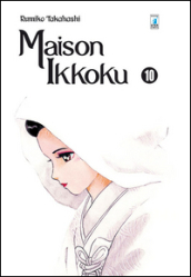 Maison Ikkoku. Perfect edition. 10.