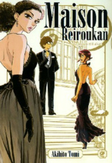 Maison Reiroukan. 1. - Akihito Tomi