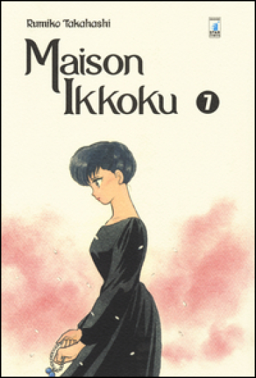 Maison ikkoku. Perfect edition. 7. - Rumiko Takahashi