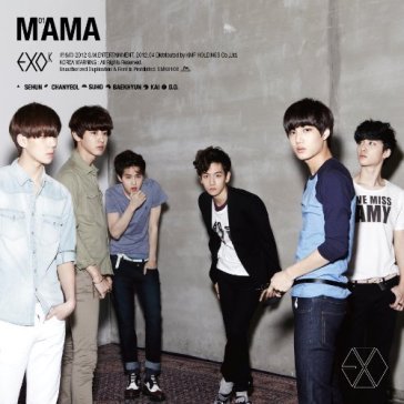 Mama (mini album) - EXO-K