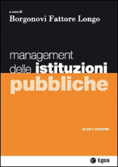 Management delle istituzioni pubbliche