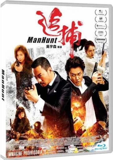 Manhunt - John Woo