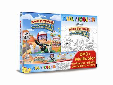 Manny Tuttofare - L'Avventura In Motocicletta (Dvd+Multicolor Book)