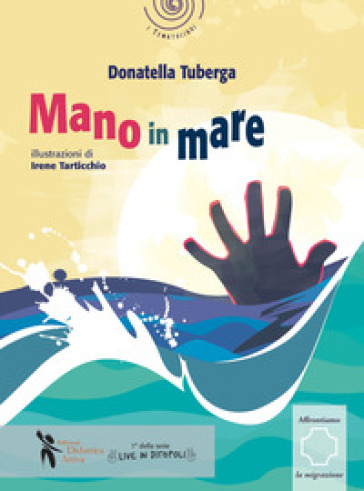 Mano in mare - Donatella Tuberga