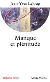 Manque et plénitude