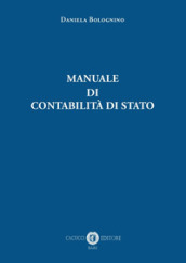 Manuale di contabilità di Stato