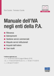 Manuale dell IVA negli enti della P.A.