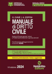 Manuale di diritto civile