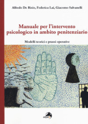 Manuale per l