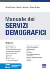 Manuale dei servizi demografici