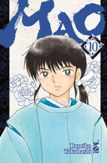 Mao. 10. - Rumiko Takahashi