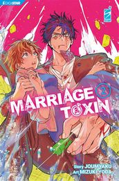 Marriagetoxin 2