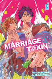 Marriagetoxin. Vol. 2