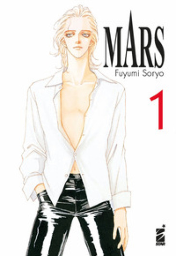 Mars. New edition. 1. - Fuyumi Soryo