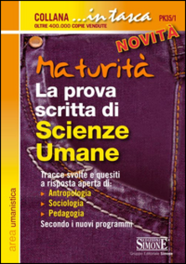 Maturità. La prova scritta di scienze umane