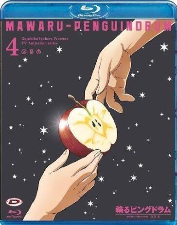 Mawaru Penguindrum #04 (Eps 19-24) (Blu-Ray+Booklet)